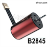 MJX Hyper Go 16209 16210 Parts B2845 2845 Brushless Motor.